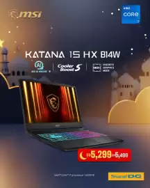 Sharaf DG catalogue Page 1