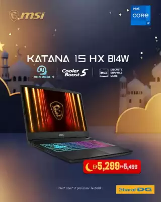 Sharaf DG catalogue (valid until 31-03)