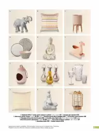 Asda leaflet Page 13