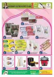 Al Madina catalogue Page 5
