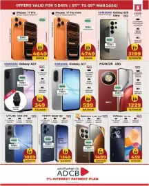 Safari Hypermarket catalogue week 10 Page 12