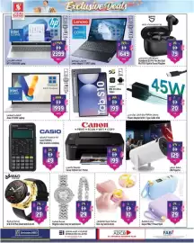 Safari Hypermarket catalogue week 10 Page 14