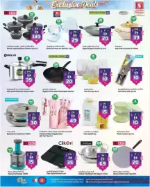 Safari Hypermarket catalogue week 10 Page 2