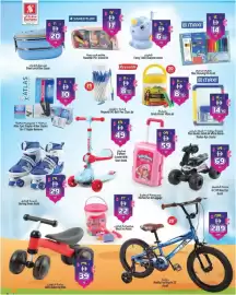 Safari Hypermarket catalogue week 10 Page 5