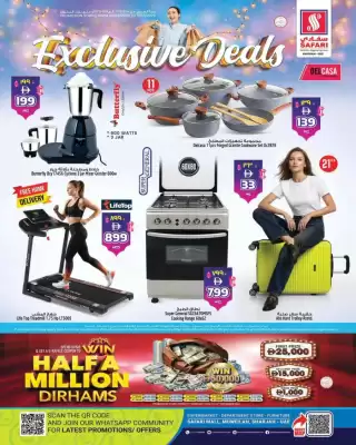 Safari Hypermarket catalogue (valid until 11-03)
