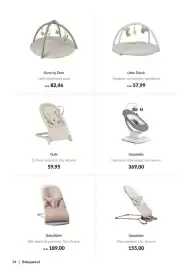 Babypark folder Pagina 34