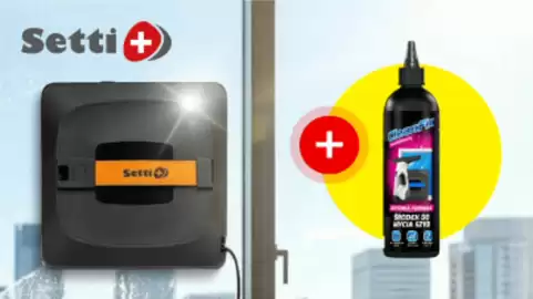 Media Expert gazetka Strona 191