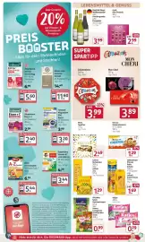 Rossmann Prospekt Seite 12