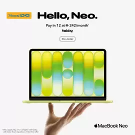 Sharaf DG catalogue Page 1