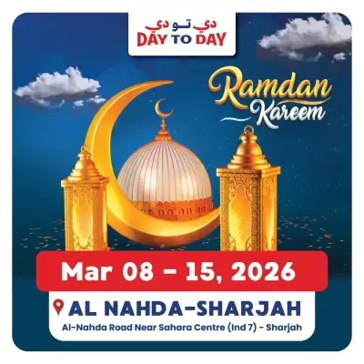 Day To Day catalogue (valid until 15-03)