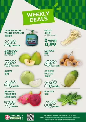 Amazing Oriëntal folder (geldig t/m 17-03)