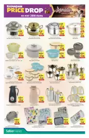 Safeer Market catalogue week 10 Page 16