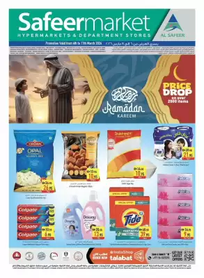 Safeer Market catalogue (valid until 11-03)