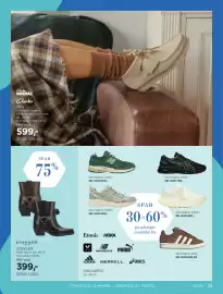 Salling tilbudsavis Side 23