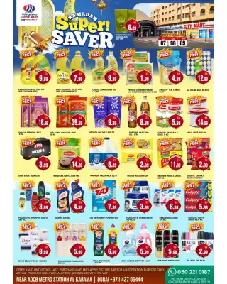 M Citymart catalogue (valid until 9-03)