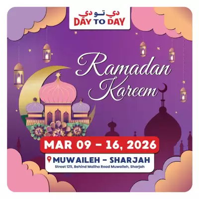 Day To Day catalogue (valid until 16-03)