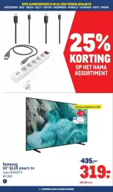 Makro folder | Non-Food Pagina 26