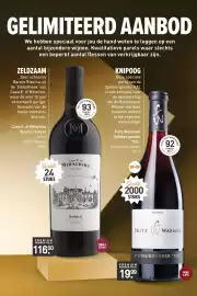 Gall & Gall folder Pagina 2