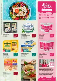 Dornseifer Prospekt woche 11 Seite 11