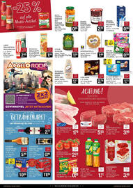 Edeka Zurheide Prospekt woche 11 Seite 8