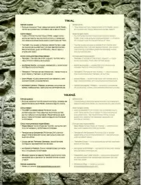 Catálogo Copa Airlines Página 52