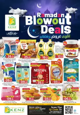 Kenz Hypermarket catalogue (valid until 11-03)