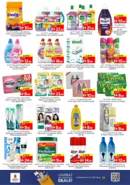 Nesto catalogue Page 3