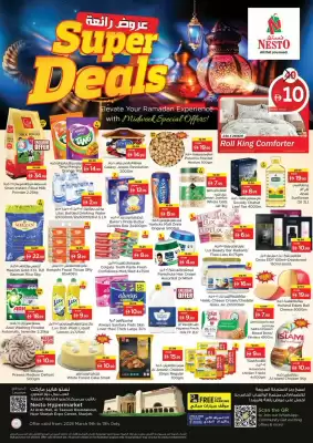 Nesto catalogue (valid until 12-03)