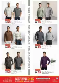 Kenz Hypermarket catalogue Page 13