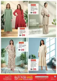 Kenz Hypermarket catalogue Page 16