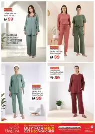 Kenz Hypermarket catalogue Page 17