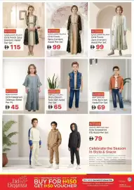 Kenz Hypermarket catalogue Page 18