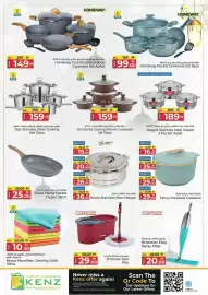 Kenz Hypermarket catalogue Page 20