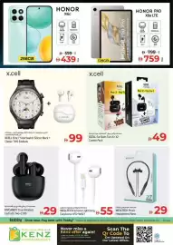 Kenz Hypermarket catalogue Page 23