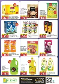Kenz Hypermarket catalogue Page 3