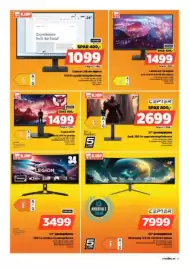 POWER kundeavis uke 11 Side 16