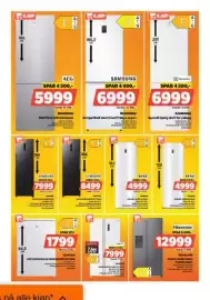 POWER kundeavis uke 11 Side 21