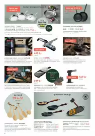 Electrolux Home reklamblad Sida 6