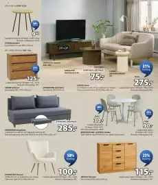 Jysk folder Pagina 6