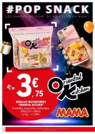 Catalogue E.Leclerc | hyper page 22