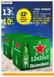 Catalogue E.Leclerc | hyper page 30