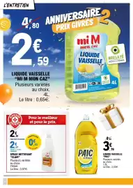 Catalogue E.Leclerc | hyper page 52