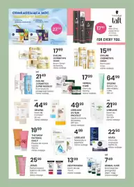 Sekret Urody gazetka tydzień 11 Strona 4