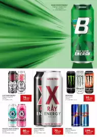 Nielsen's Discount tilbudsavis Side 38