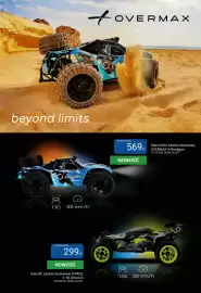 Smyk gazetka Strona 11