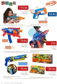 Smyk gazetka Strona 12