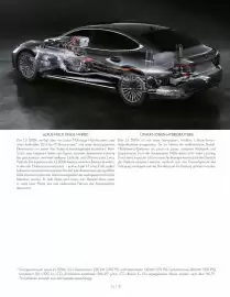 Lexus folder Pagina 21