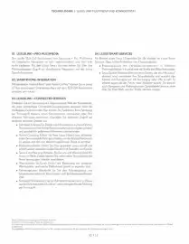 Lexus folder Pagina 30