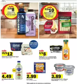Meijer weekly ad week 11 Page 7