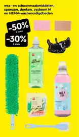 HEMA Flugblatt woche 11 Seite 10